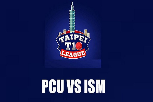 PCU vs ISM Live Score